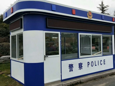 警用崗?fù)?>
                                    </div>
                                    <div   id=
