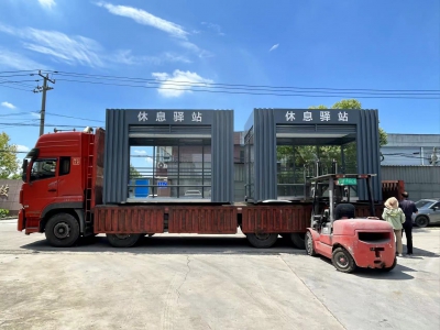 2臺休息驛站發(fā)貨