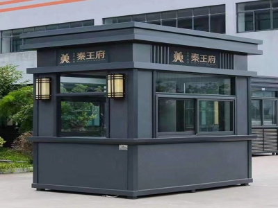 建威定制崗?fù)?>
</div>
<div id=